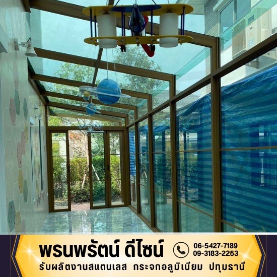 รับผลิตงานสแตนเลส กระจกอลูมิเนียม ปทุมธานี - รับผลิตงานสแตนเลส